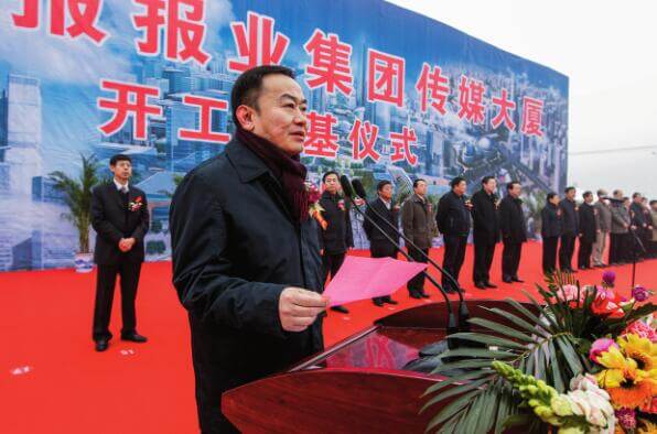 《济南日报》创刊70年--亲切关怀篇