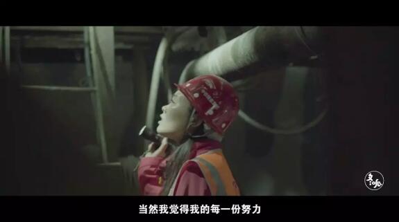 没水没电，还有狼！这几个90后却坚守在这里