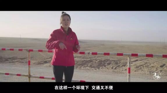 没水没电，还有狼！这几个90后却坚守在这里