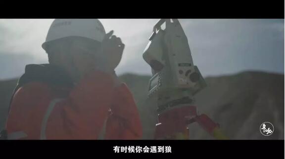 没水没电，还有狼！这几个90后却坚守在这里