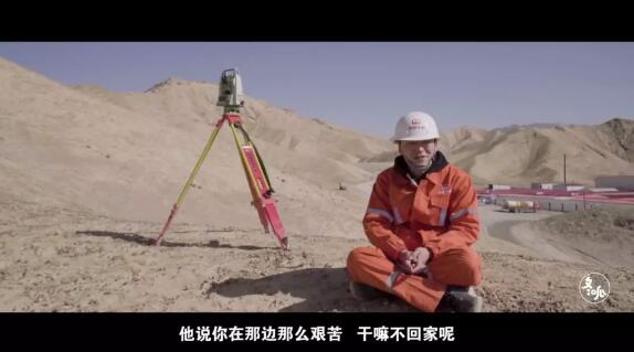 没水没电，还有狼！这几个90后却坚守在这里