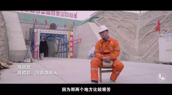 没水没电，还有狼！这几个90后却坚守在这里