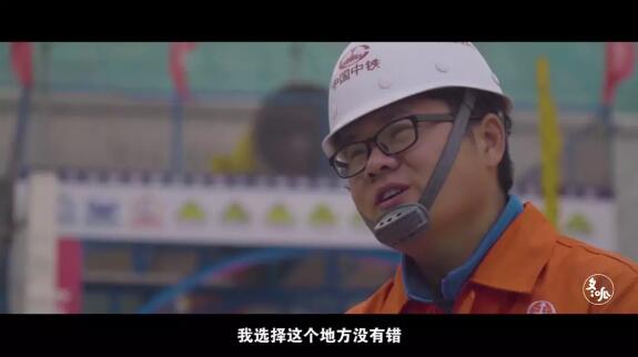 没水没电，还有狼！这几个90后却坚守在这里