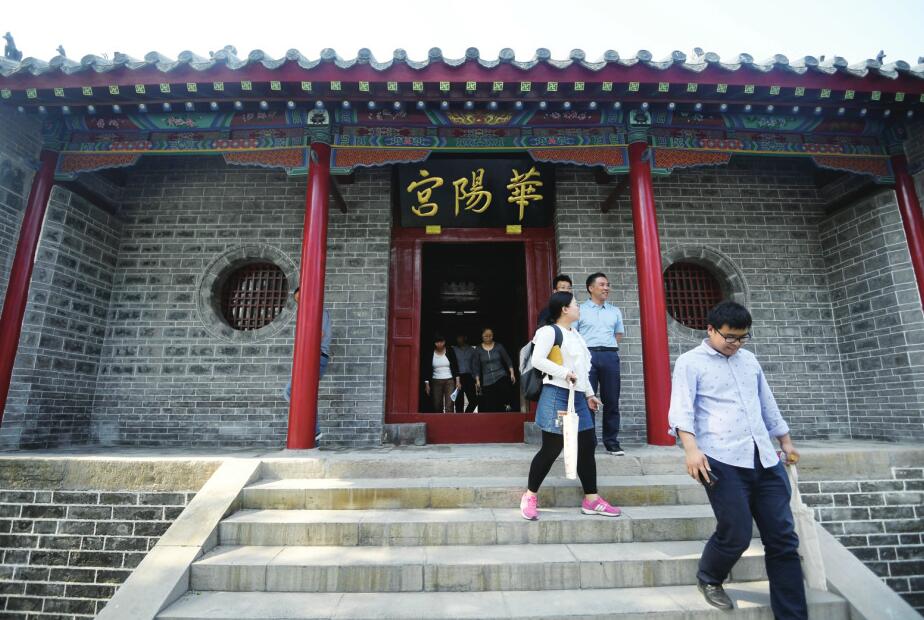 华山生态湿地公园获市民点赞——“有山有水，特别美！”