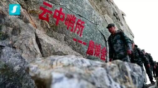 云中哨所!他们在海拔4655米的“世界屋脊”让国旗高高飘扬