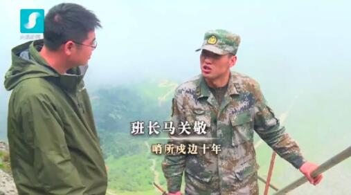 云中哨所!他们在海拔4655米的“世界屋脊”让国旗高高飘扬