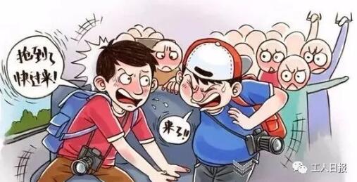 向这十种行为说不！