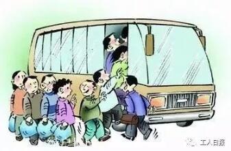 向这十种行为说不！