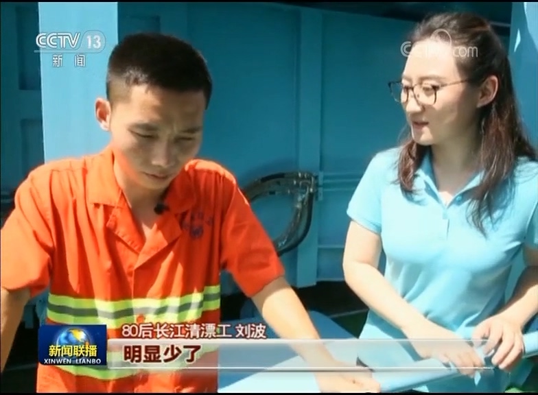  【壮阔东方潮 奋进新时代——庆祝改革开放40年】行进：江上人生