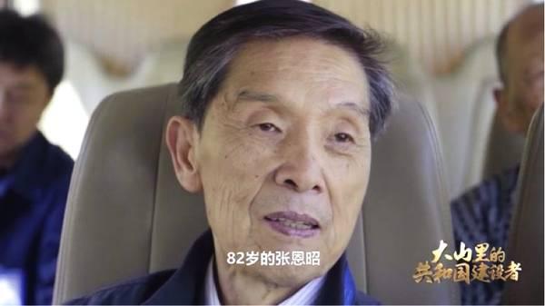 隐藏于大山里的“神秘基地” 厕所里诞生火箭发动机