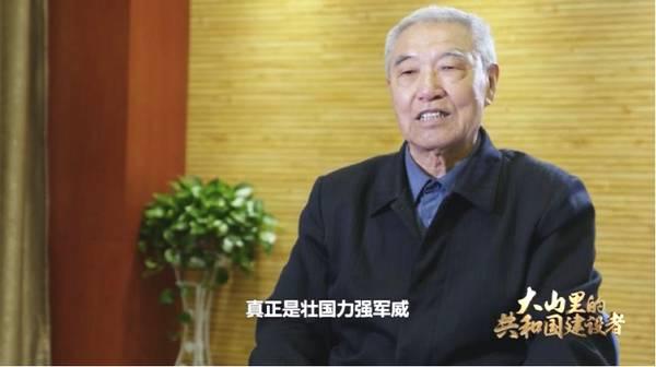 隐藏于大山里的“神秘基地” 厕所里诞生火箭发动机