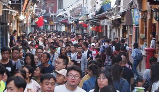 国庆假期过半,山东省接待游客4093.7万人次！增10.1%