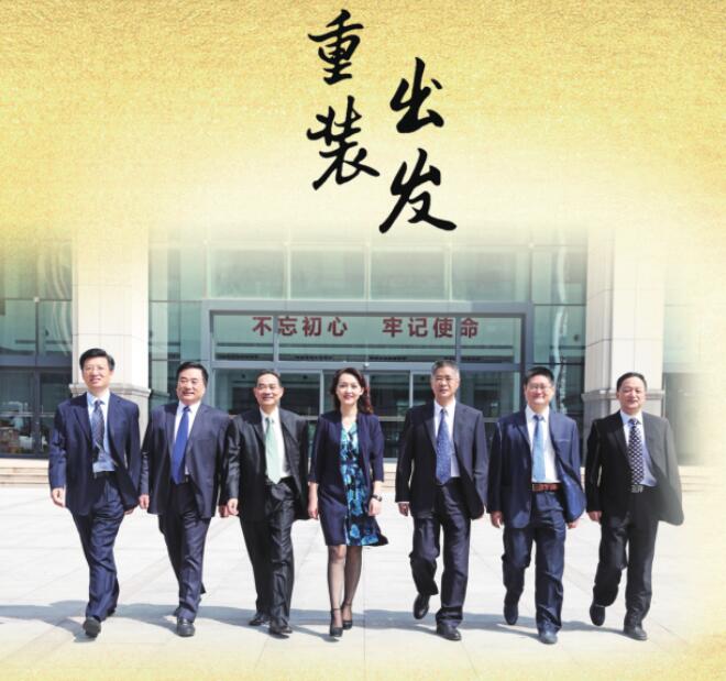 《济南日报》创刊70年--重装出发篇