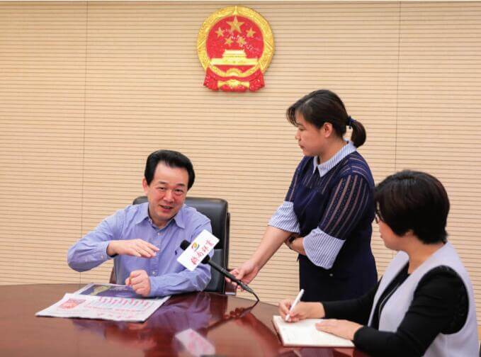 《济南日报》创刊70年--重装出发篇