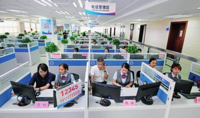 《济南日报》创刊70年--重装出发篇