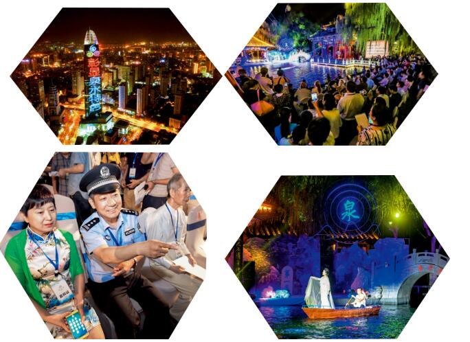 《济南日报》创刊70年--重装出发篇