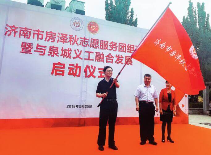 《济南日报》创刊70年--重装出发篇