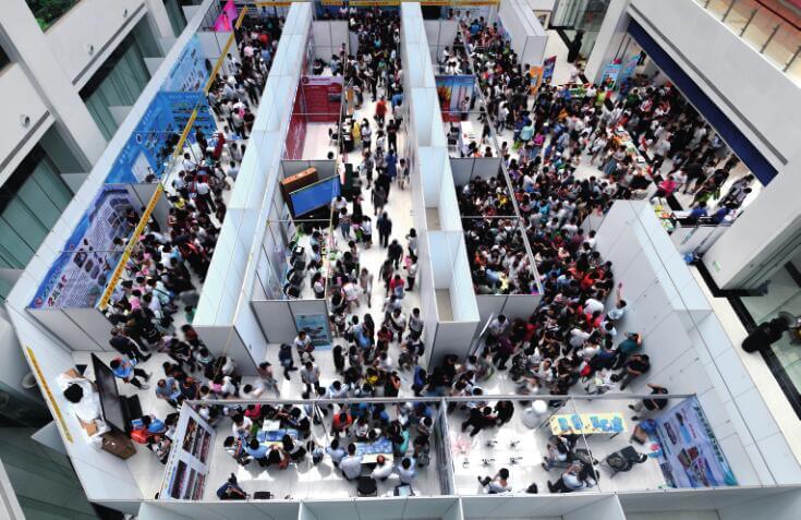 《济南日报》创刊70年--重装出发篇