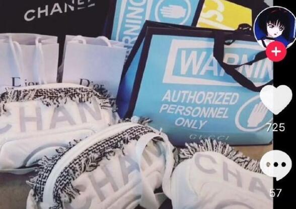 豪掷千金！李嫣闺蜜团逛街 王菲宠女两个小时花费10万元