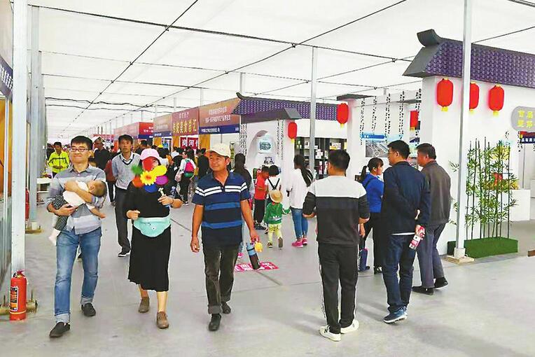 参观人数10天超65万人次，特产销售额近5000万元 首届农博会完美收官