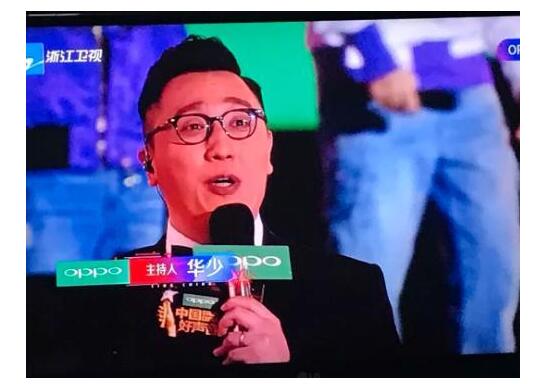 不忍直视!华少胖了撞脸王晶?现场照曝光粉丝看哭了