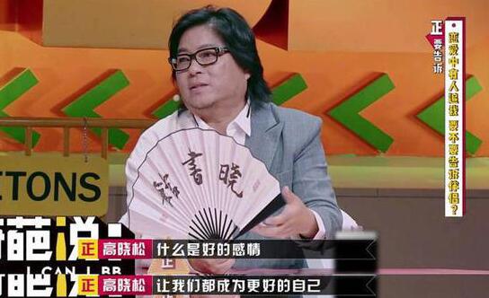 叶璇清华新男友是他?叶璇和小默先生分道扬镳了吗?