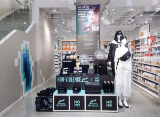 NOME�Ƴ��Ǳ���������Ʒ���ù����ж����ݺ�ƽ