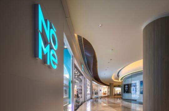 NOME�Ƴ��Ǳ���������Ʒ���ù����ж����ݺ�ƽ