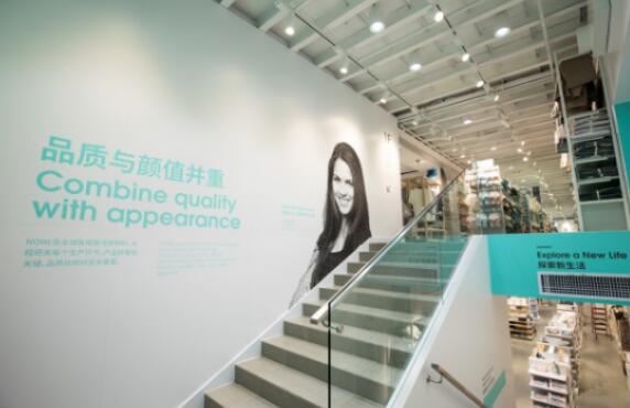 NOME�Ƴ��Ǳ���������Ʒ���ù����ж����ݺ�ƽ