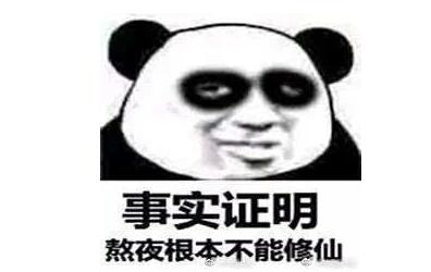 �����Ż��㣡׷��7�쿴Ϲ�� ���з硱 ����ô���£�