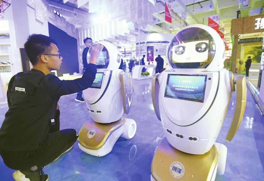 第七届山东文博会今日启幕