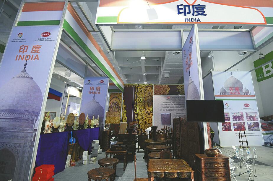 第七届山东文博会今日启幕