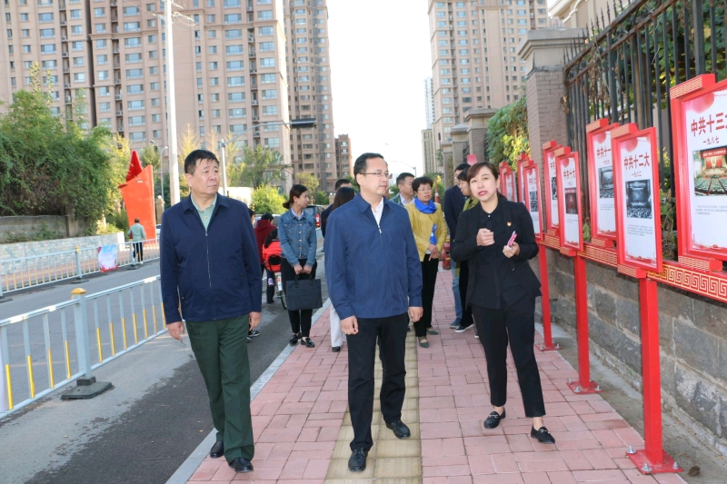 历下区领导到智远街道调研