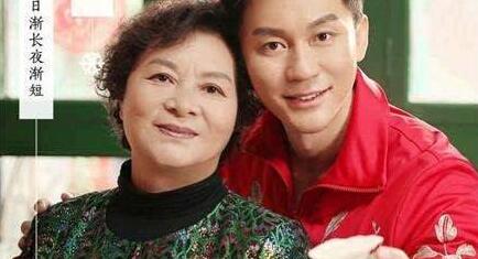 隐形富豪?李晨四合院曝光价值9亿 李妈妈首亮相气质温婉母子俩像吗?