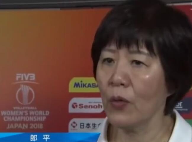 酣畅淋漓!中国女排四连胜 