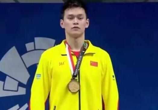 No.1竟是他?亚运会影响力榜出炉 游泳队13人上榜成最大赢家