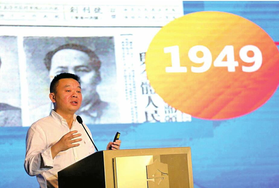 主流媒体客户端应如何发展