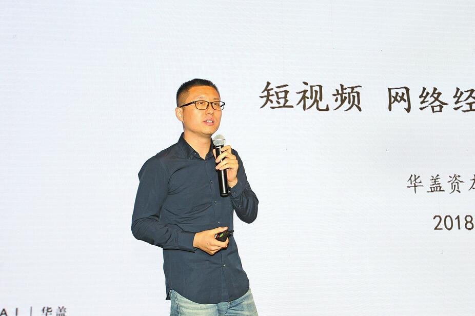 网生内容质与量在风口上的撞击