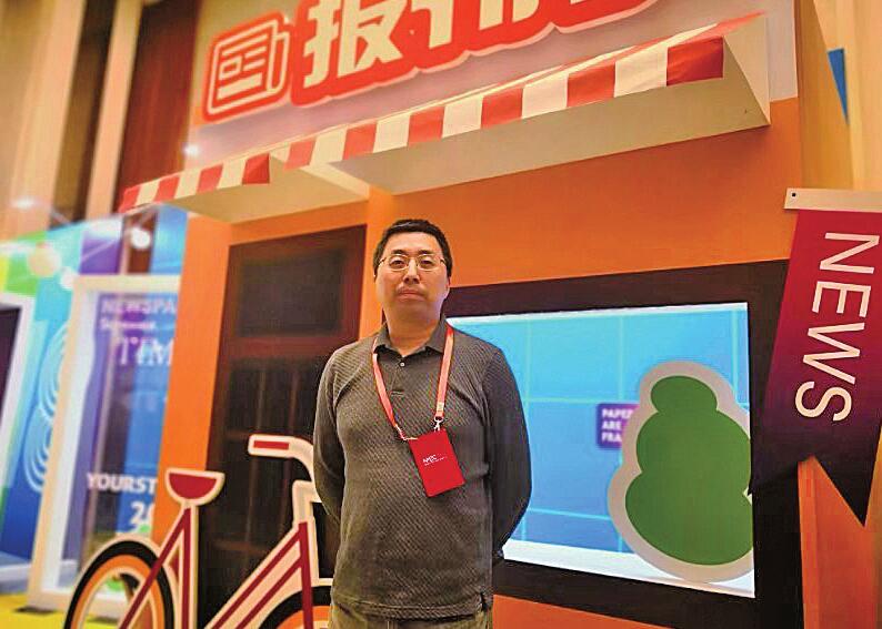 天更蓝 城更靓 越来越有活力——新媒体大咖眼中的济南