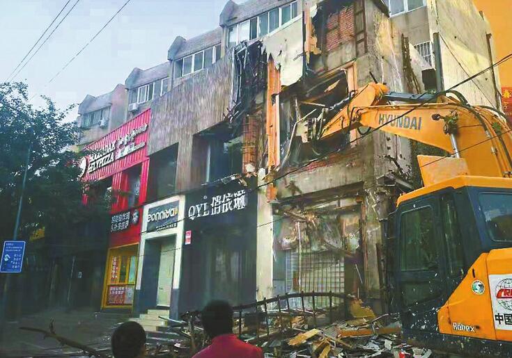 佛山街北口千余平方米违建开拆 涉3个门牌号十余家店铺