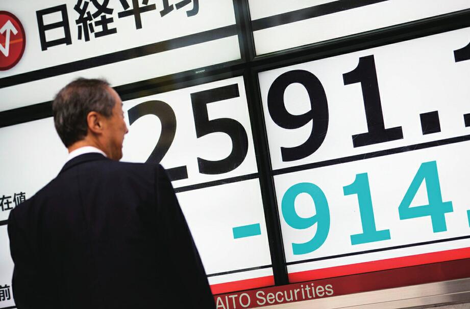 美股“黑色星期三”拖累亚太股市集体走弱 A股再度上演“千股跌停”