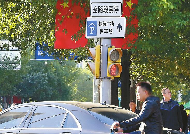 省立医院周边增加车位调整路线，指示牌导流更明晰 槐荫广场停车场拟标注省立医院停车场