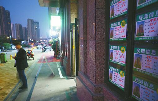 二手房经纪:公寓升温返佣高 卖一套个人能提三千多元