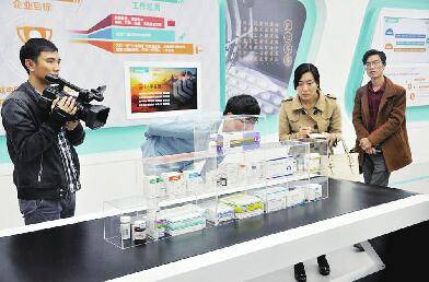 走进泉城医药名企 感受医养产业优势 全国知名健康媒体济南行落幕