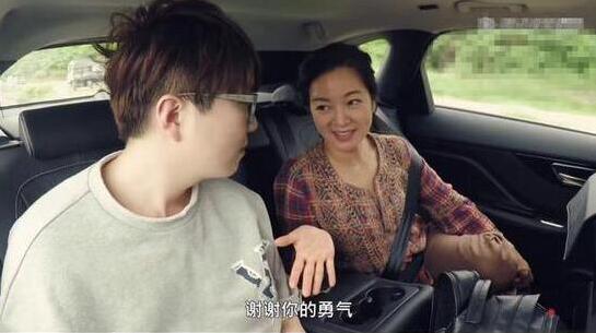 毛不易安慰阿雅怎么回事?四十岁是新的二十岁什么梗?干了这碗鸡汤