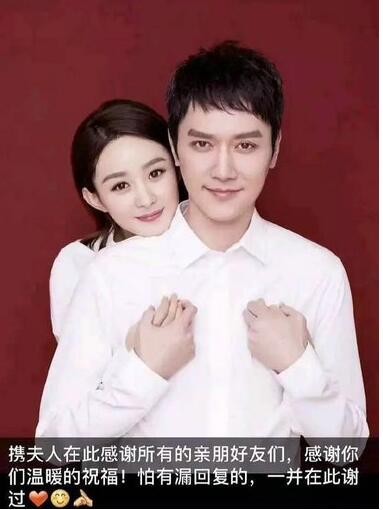 甜炸了!冯绍峰朋友圈晒照截图曝光写了什么?与赵丽颖两手紧握画风好甜