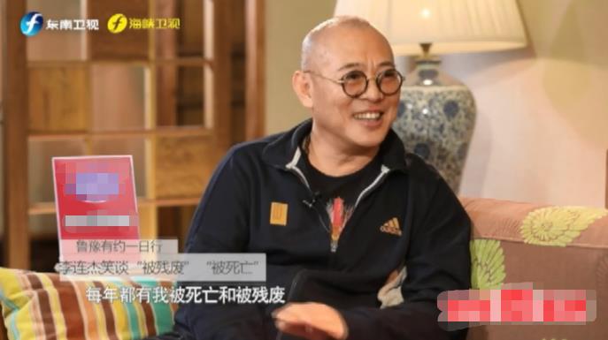 懒得出来澄清！李连杰谈被死亡：每个人都会变老这很正常啊