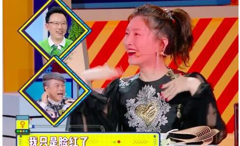 时隔3年仍热泪盈眶！江疏影谈胡歌 蔡康永展说话的艺术