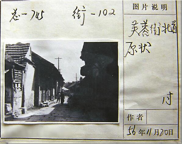 11月上旬起芙蓉街更换市政设施封闭施工 明年1月就可继续逛吃