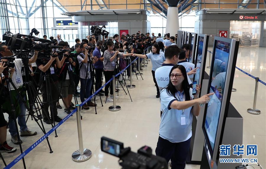 （XHDW）（5）港珠澳大桥开通在即